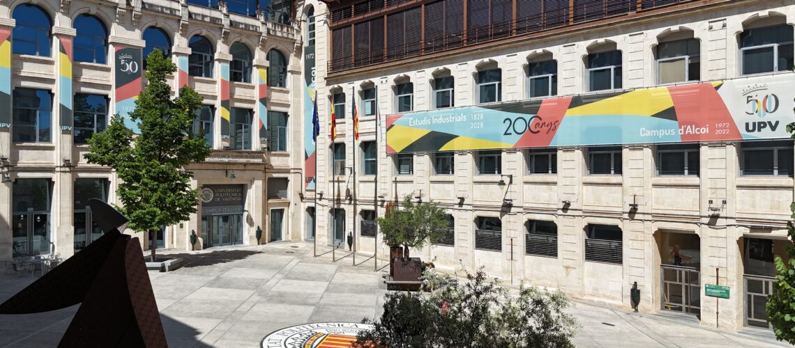 convocatoria-del-premio-al-mejor-logotipo-de-la-catedra-industria-digital